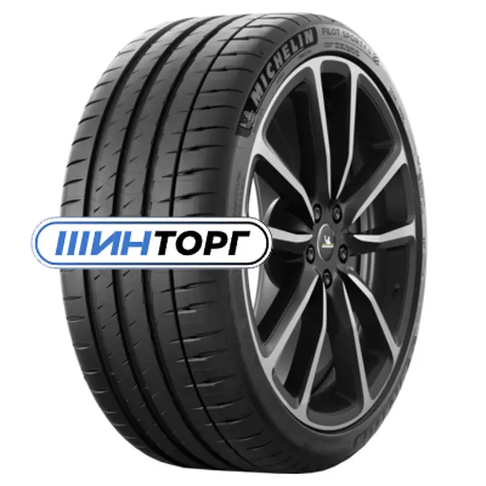 Michelin Pilot Sport 4 S 275/35 ZR20 102(Y)
